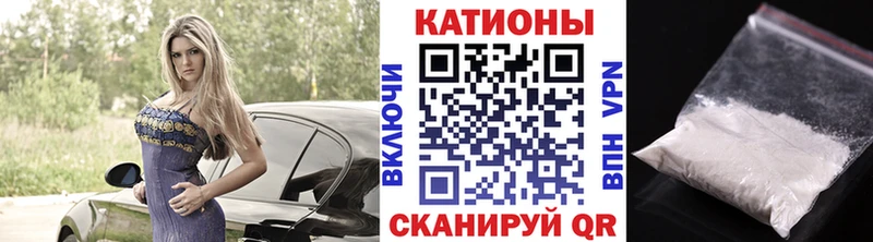 Купить МАРИХУАНА  СОЛЬ  МДМА  ГАШИШ  МЕФ  Cocaine  Сертолово