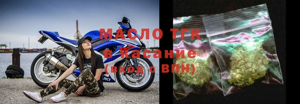 apvp Балабаново