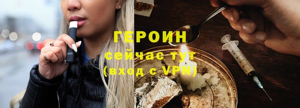 apvp Балабаново