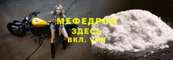 apvp Балабаново