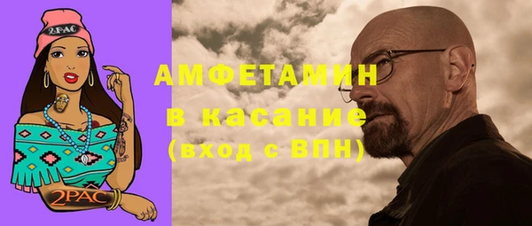 мяу мяу мука Баксан