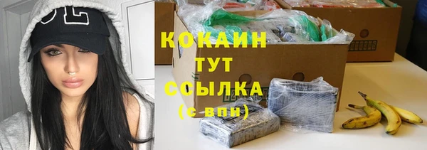 apvp Балабаново