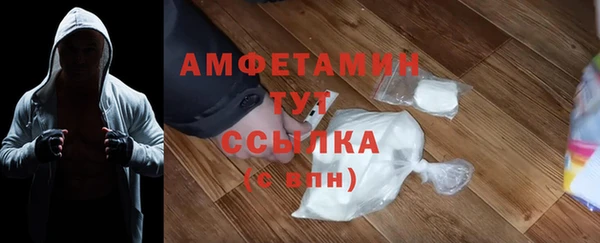 apvp Балабаново