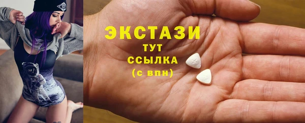 мяу мяу мука Баксан