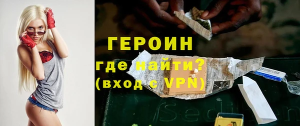 мяу мяу мука Баксан