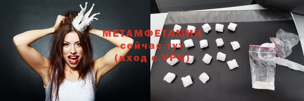 apvp Балабаново