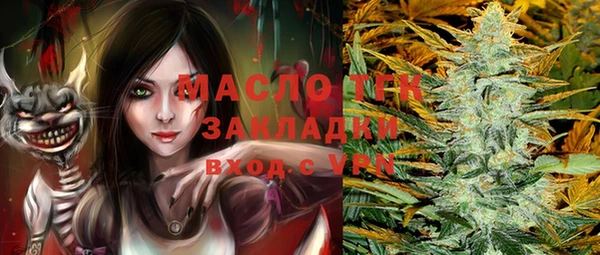 мяу мяу мука Баксан