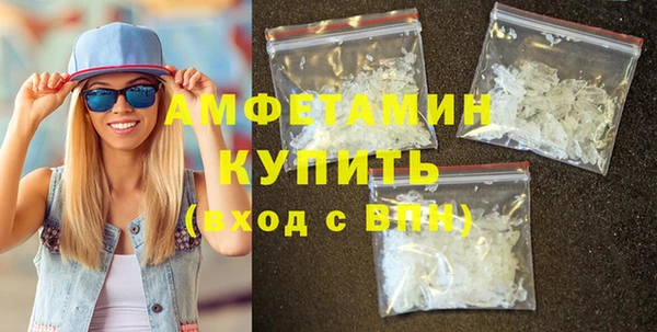 мяу мяу мука Баксан