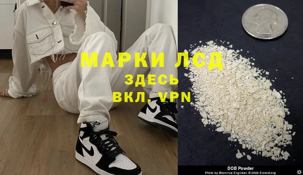 apvp Балабаново