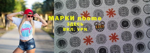 мяу мяу мука Баксан
