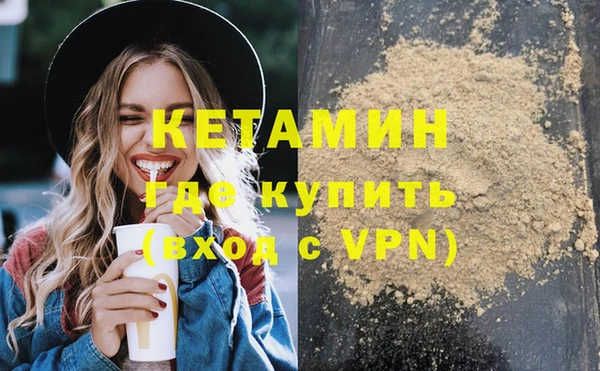 apvp Балабаново