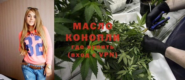 мяу мяу мука Баксан