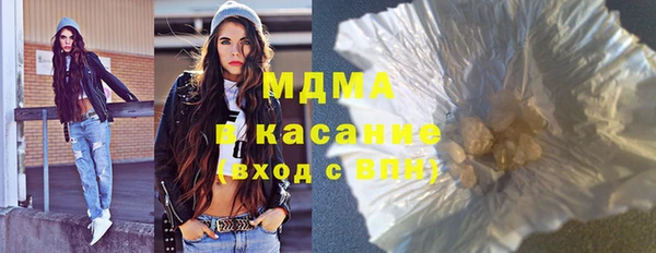 apvp Балабаново