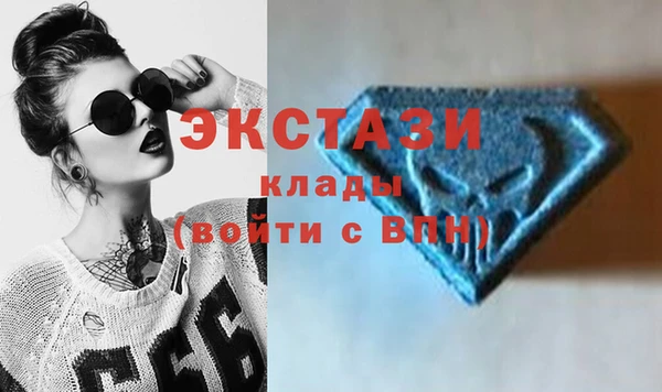 мяу мяу мука Баксан