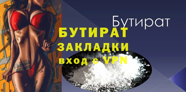 apvp Балабаново