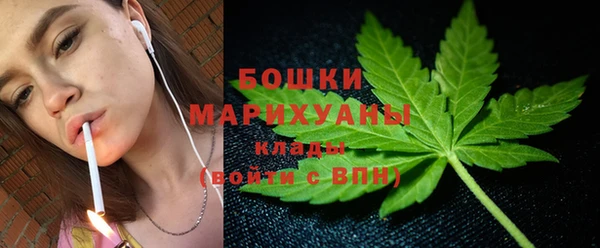 apvp Балабаново