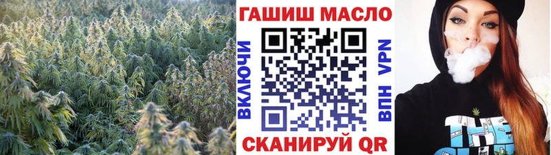Дистиллят ТГК концентрат  Купить  Сертолово 